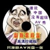 ҡͷβĶФʲô